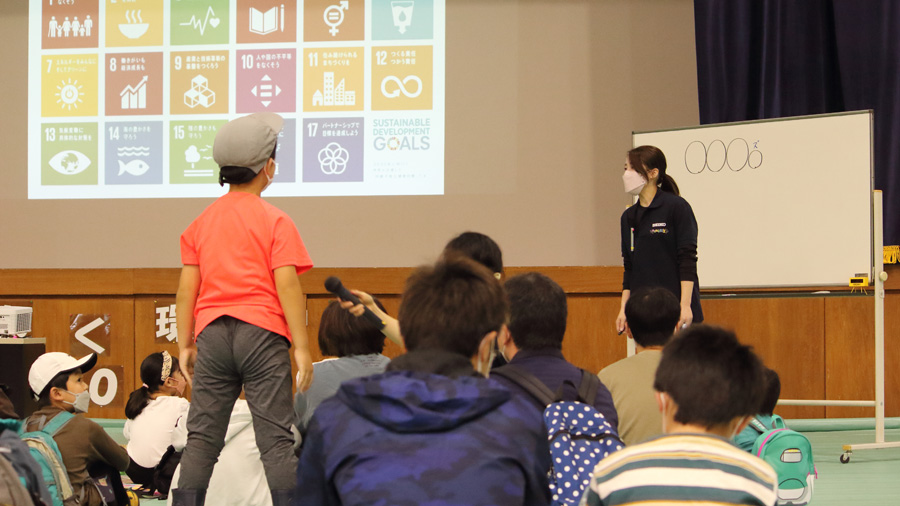 SDGsと生物多様性を学ぶ