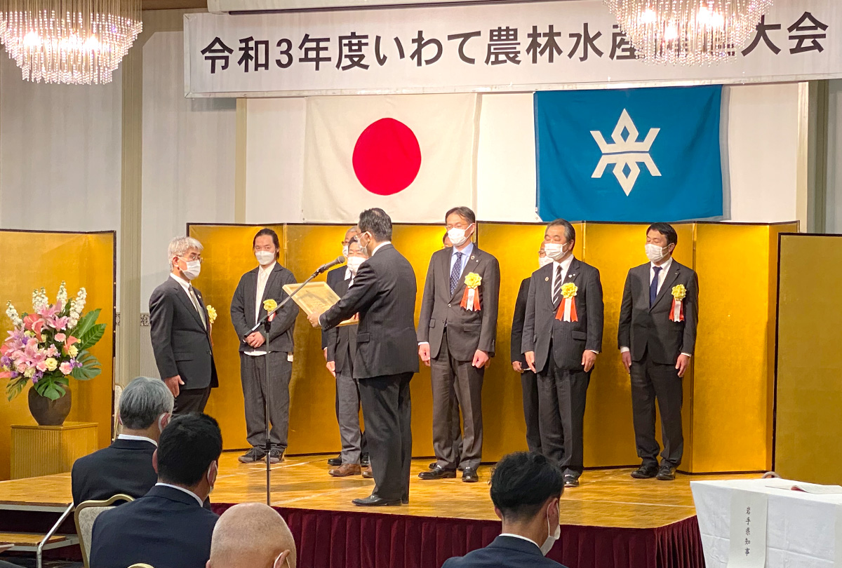「令和3年度いわて木材利用優良施設コンクール」にて 『グランドセイコースタジオ 雫石』が岩手県知事賞を受賞