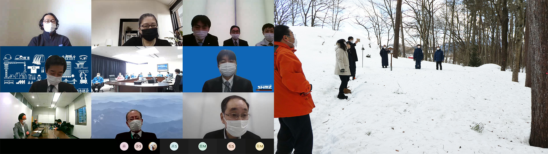 『自然観察会』を開催、生物多様性の更なる向上を目指す